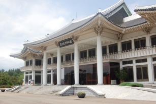 Gwangju National Museum.